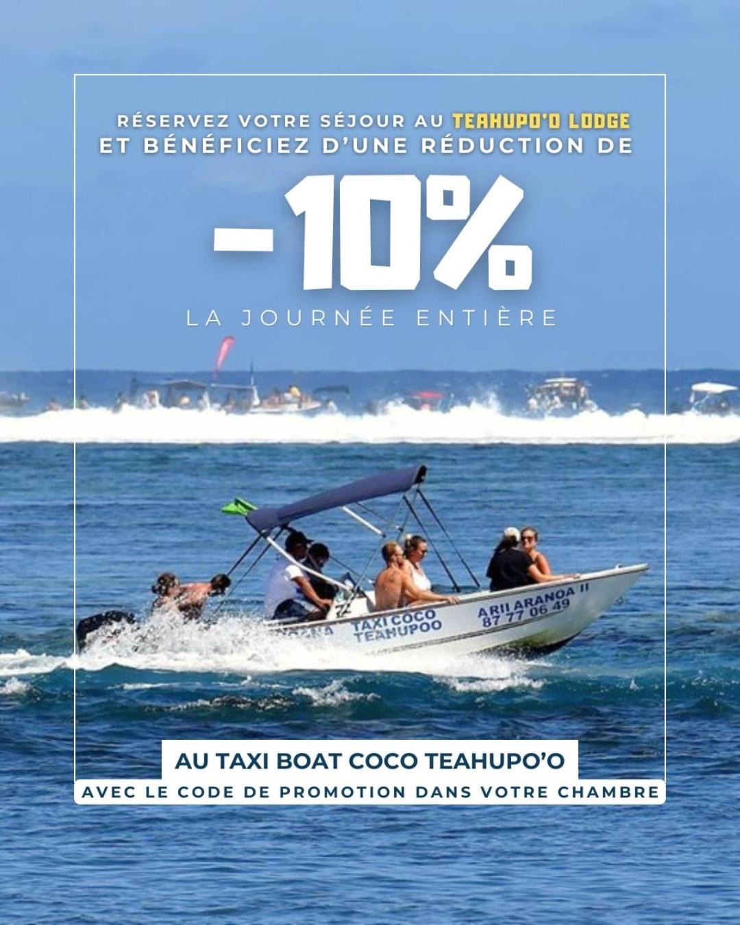 Teahupo'O Lodge - Cosy Studio Climatise Pa'Aihere - Entre Randonnees Et Activites Nautiques Teahupoo Luaran gambar